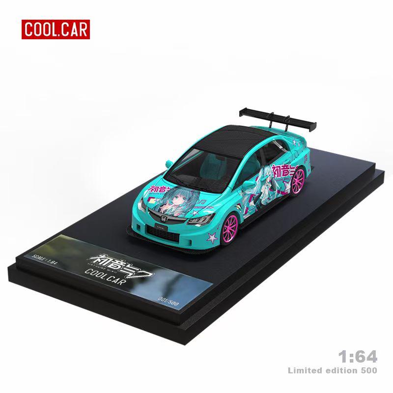 COOL.CAR 1/64 日産 350Z + VW T1 初音ミク Cool car hatsune miku set of 350z, vw T1, and trailer – Diecastz