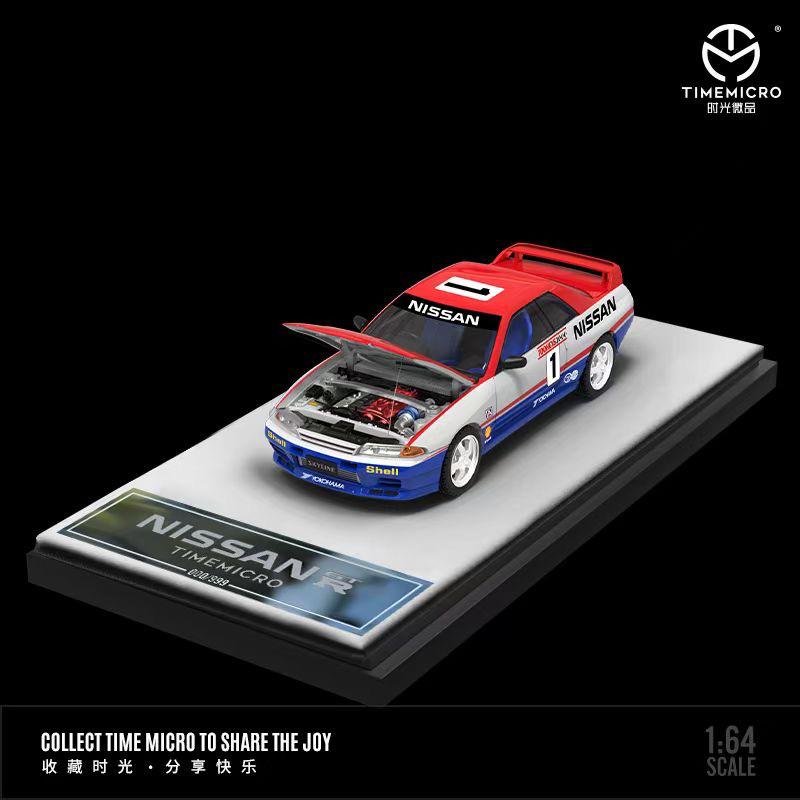 TimeMicro 1:64 Nissan Skyline GT-R R32 Bathurst No.1 TM644114
