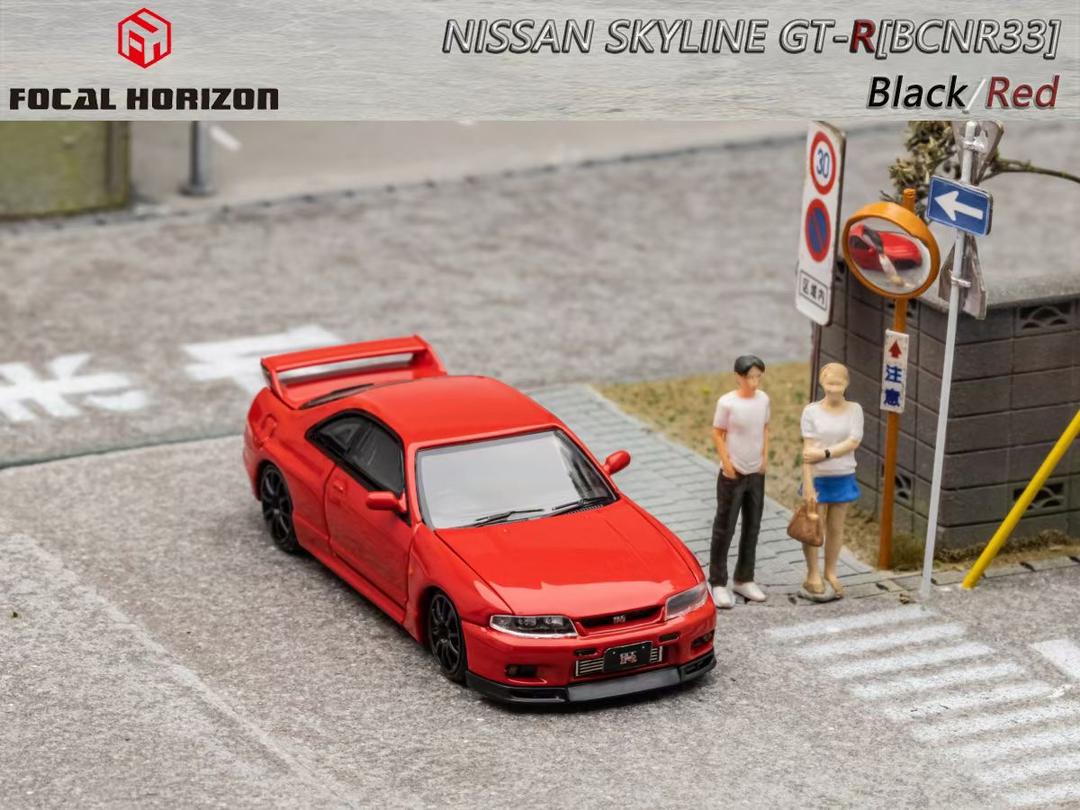 Focal Horizon 1:64 Nissan Skyline GT-R R33 BCNR33 Red – Horizon