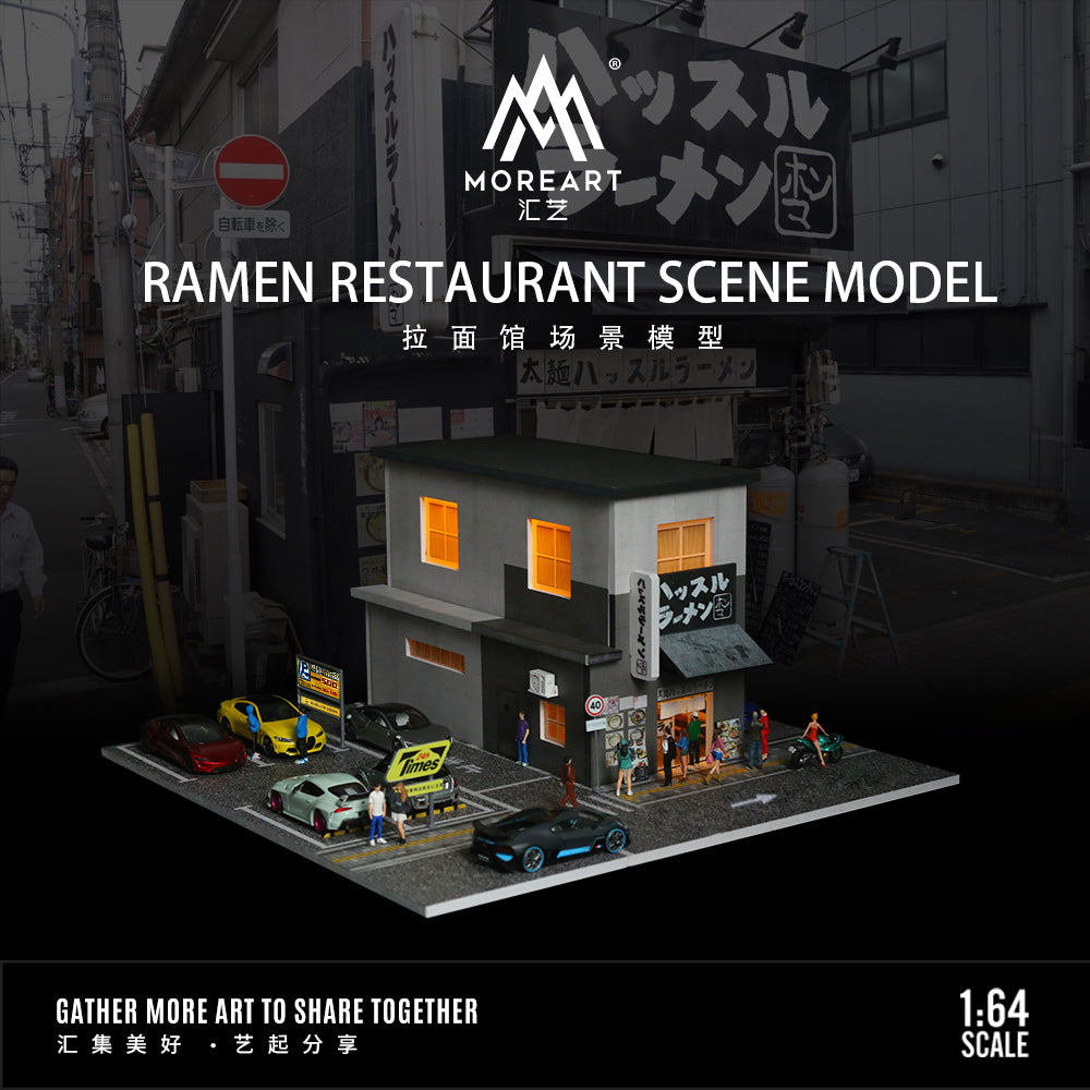 MoreArt 1:64 RAMEN RESTAURANT SCENE MODEL MO936404 – Horizon Diecast