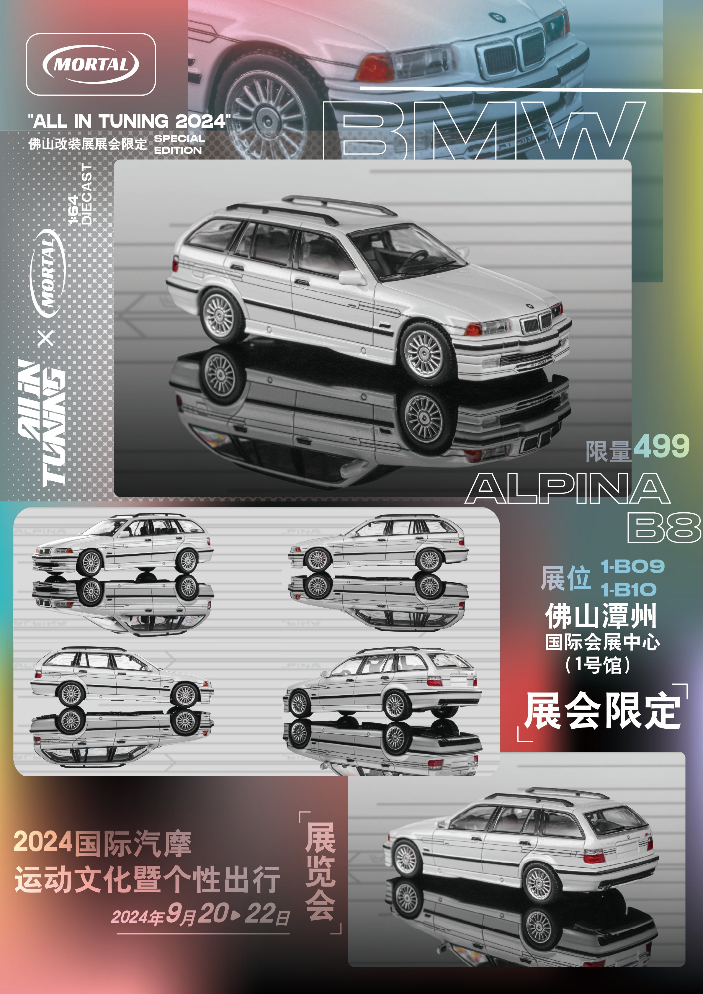 Mortal 1:64 BMW E36 3 Series Touring Alpina B8 (2 Colors