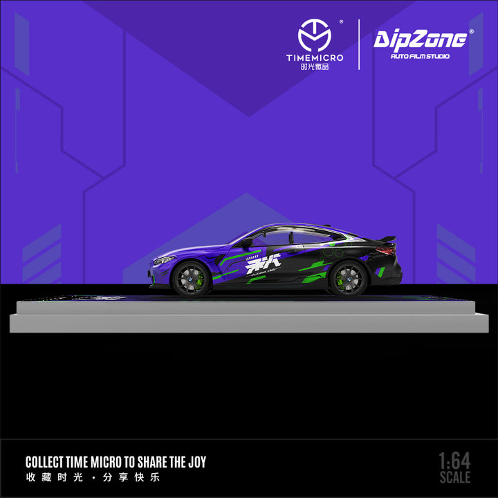 Time Micro 1:64 BMW M4 EVA Unit-01  (3 Versions)