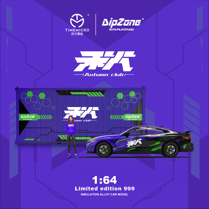Time Micro 1:64 BMW M4 EVA Unit-01  (3 Versions)