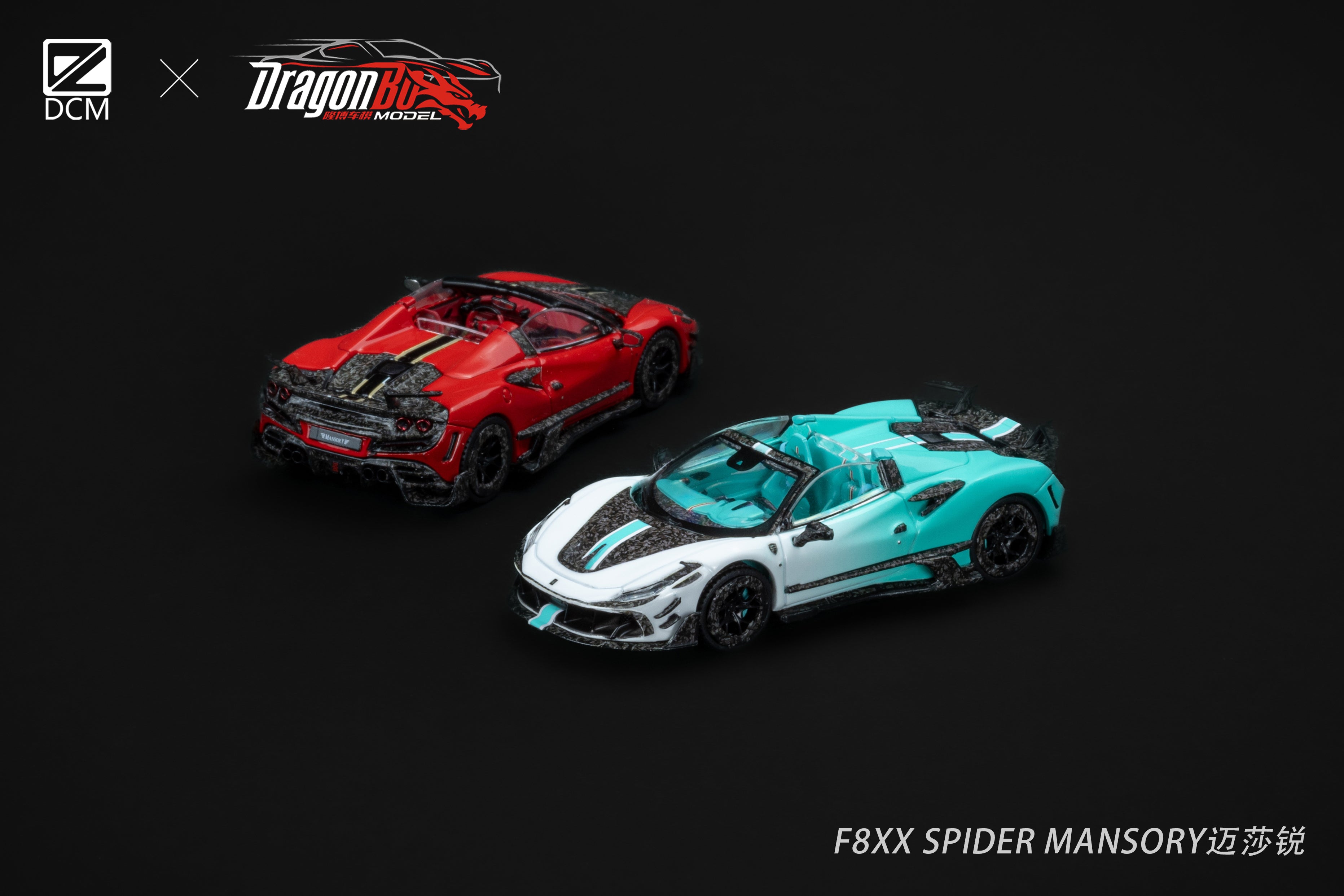 D.Bo Model & DCM 1:64 F8xx Spider MANSORY (2 Colors) – Horizon Diecast
