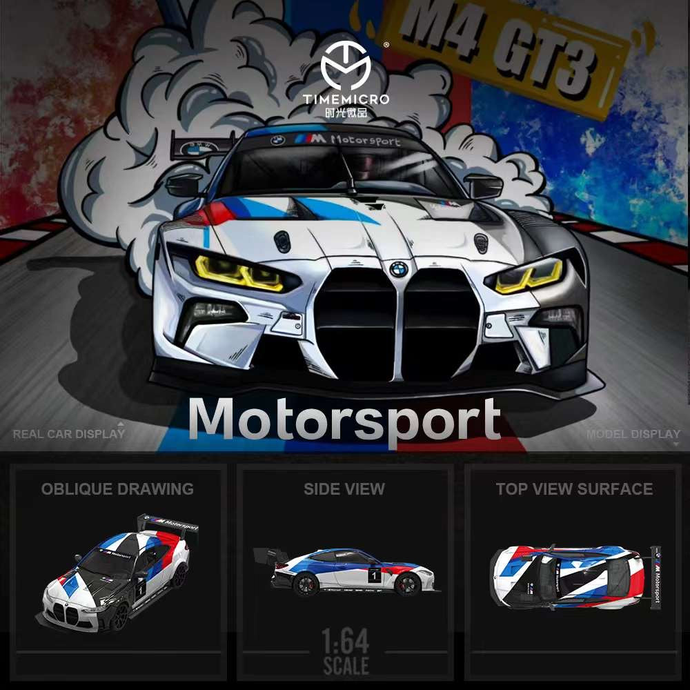 Time Micro 1:64 BMW M4 Motorsport TM646802 – Horizon Diecast