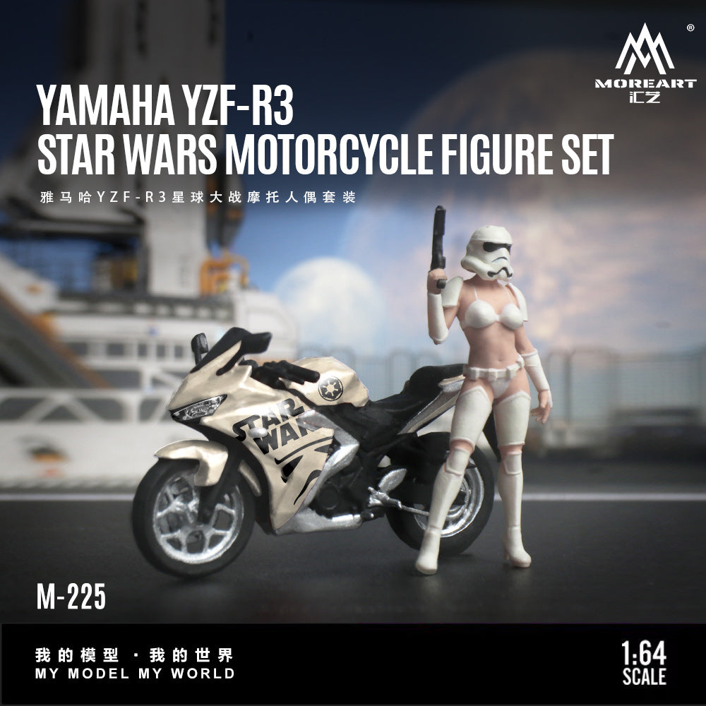 にーと　avemujica SR RRR セット MyGO!!!!!×Ave Mujica 合同ライブ「わかれ道の、その先へ」グッズ通販