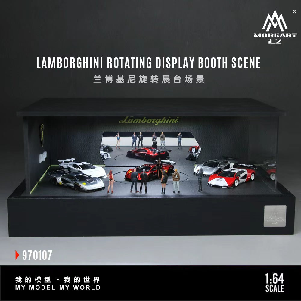 マグリス 汽車男 プロモ Preorder] MoreArt 1:64 Lamborghini Rotating Exhibition Stand Scene