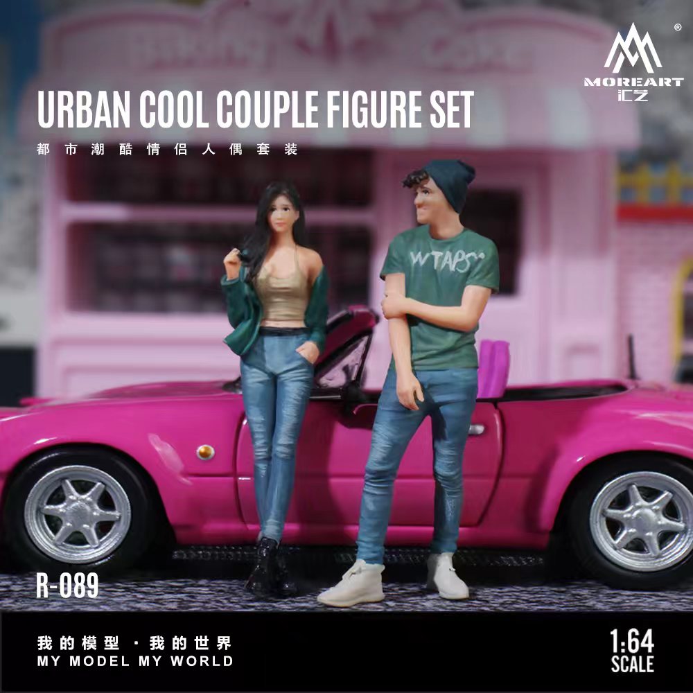 Preorder] MoreArt 1:64 Urban Cool Couple Figurine Set MO223089