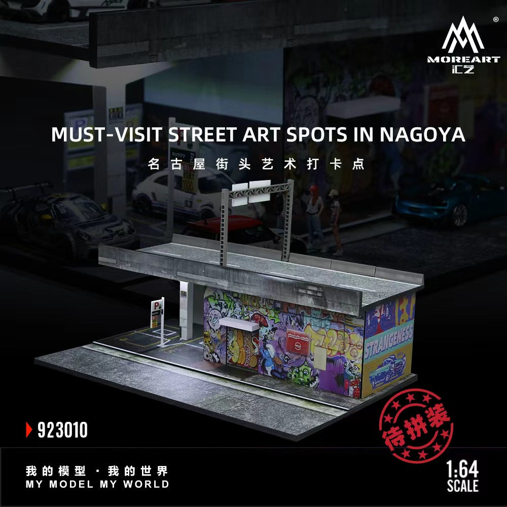 Preorder] MoreArt 1:64 UST-VISIT STREET ART SPOTS IN NAGOYA