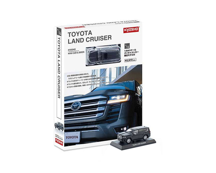 Kyosho 1:64 Mini Car & Book Toyota Land Cruiser Limited Edition – Black