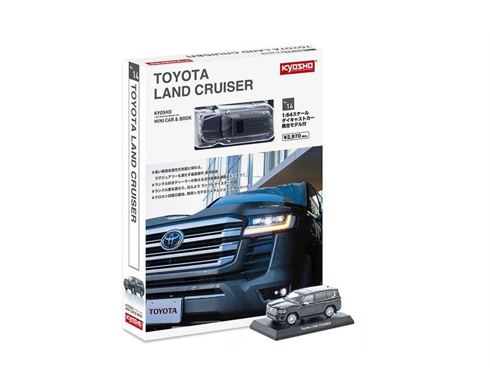 Kyosho 1:64 Mini Car & Book Toyota Land Cruiser Limited Edition – Grey