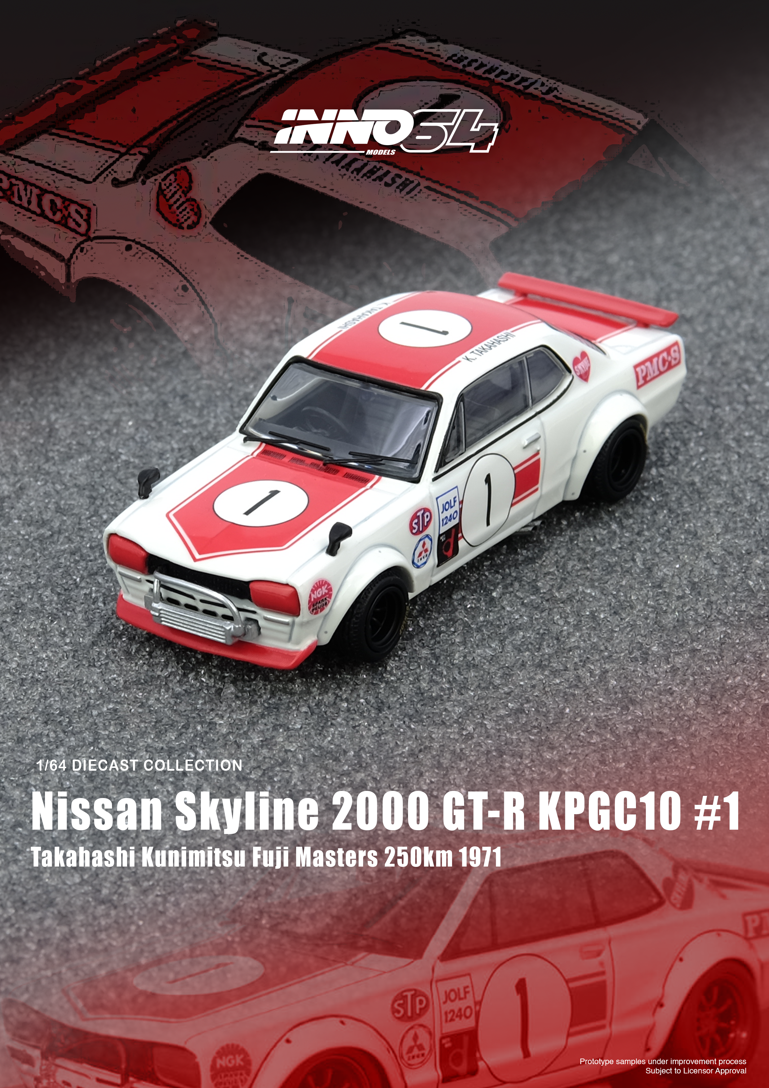 KPGC10 Inno64 1:64 NISSAN SKYLINE 2000 GT-R KPGC10 #1 IN64-KPGC10