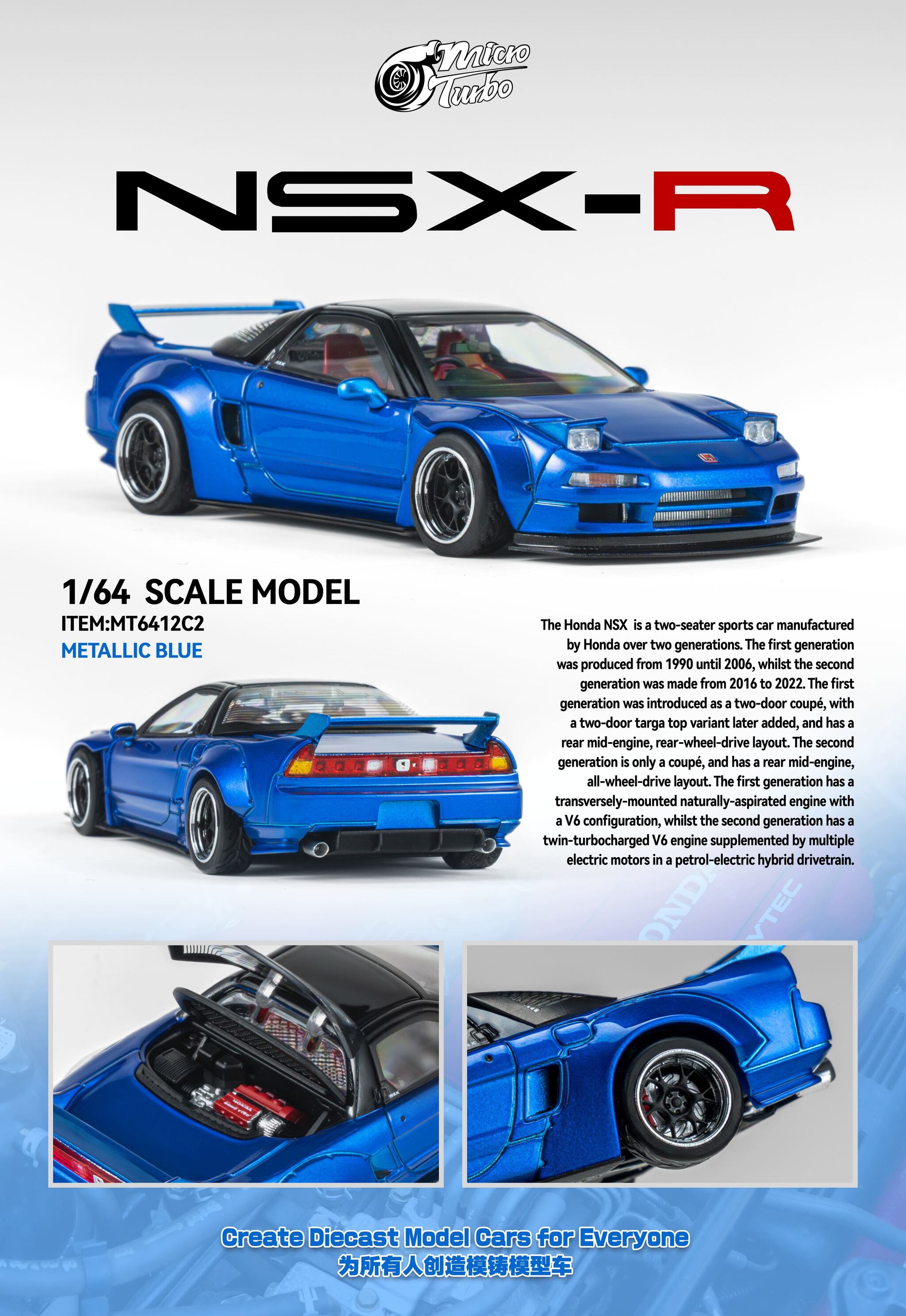 Preorder] Microturbo 1:64 Custom NSX Wide Body - Candy Blue