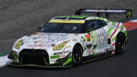 Spark 1:43 Datsumou K's Frontier GO & FUN Neko Neko GT-R No.48