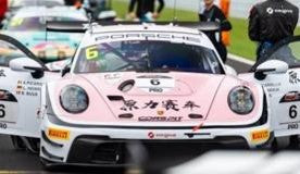 Preorder] Spark 1:43 Porsche 911 GT3 R No.6 Origine Motorsport 5th