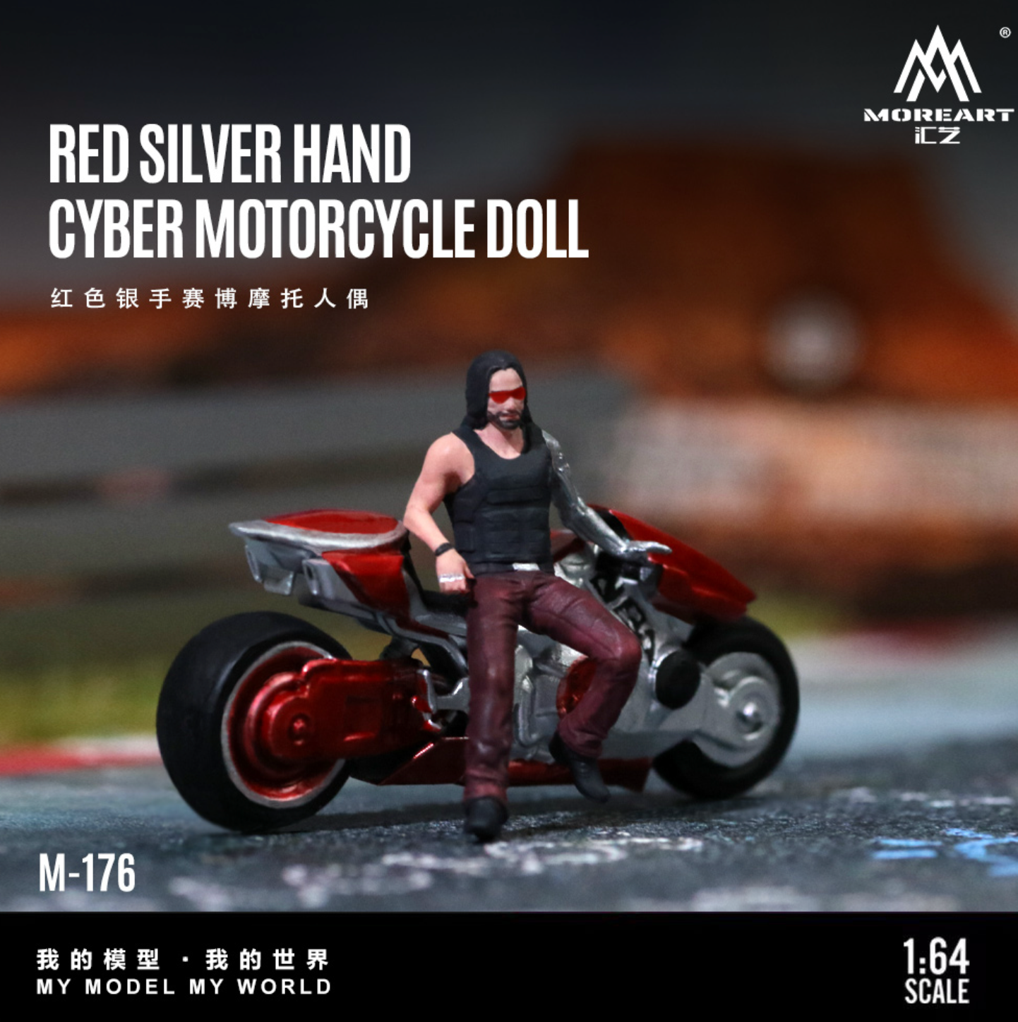 Preorder] MoreArt 1:64 RED SILVER HANDCYBER MOTORCYCLE DOLL