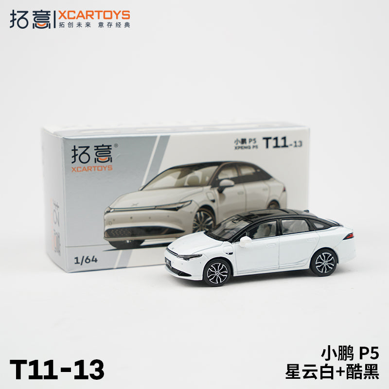 Preorder] XCARTOYS 1:64 Xpeng P5 - White T11-13 – Horizon Diecast