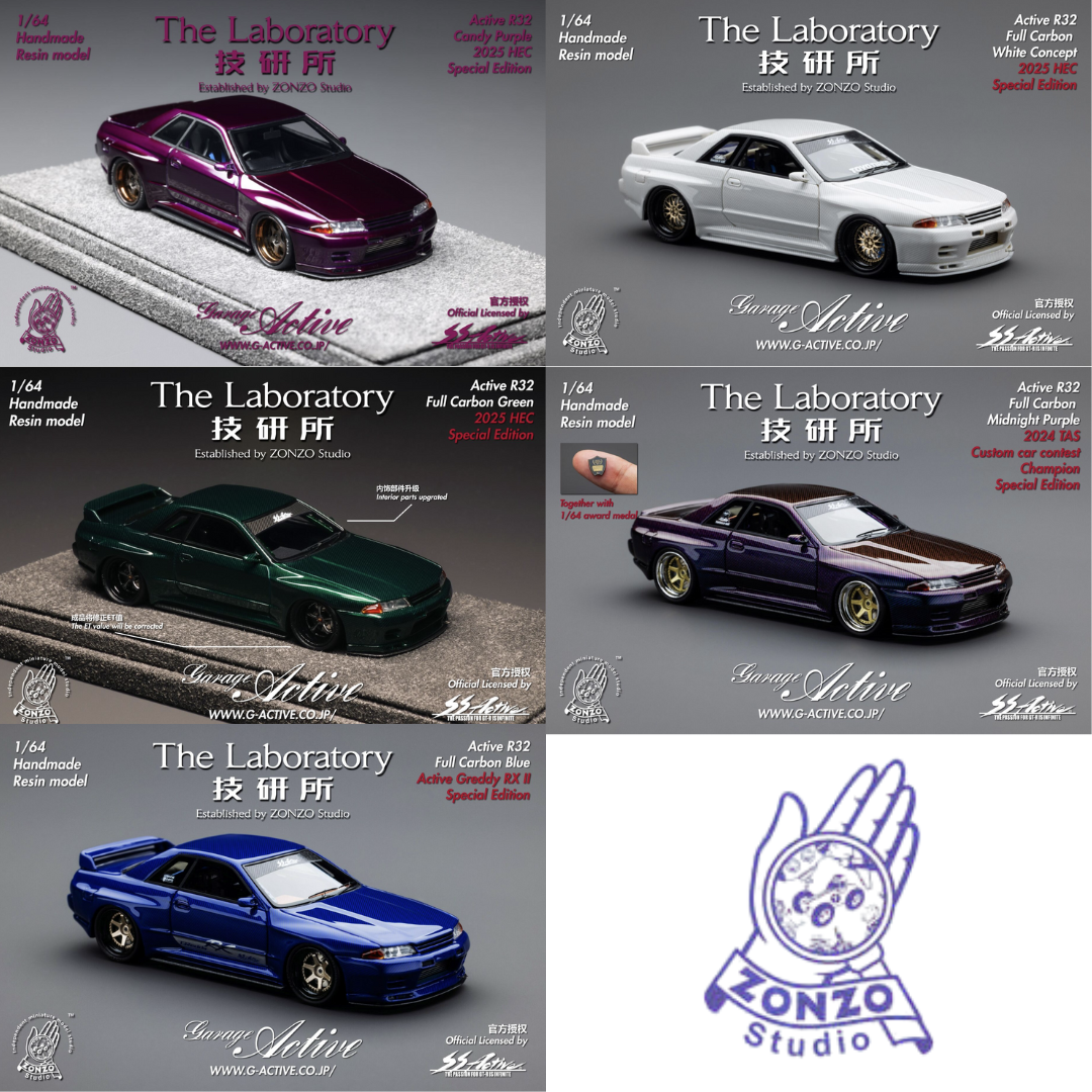 The Laboratory 1:64 Nissan Skyline GT-R R32 (5 colors The Laboratory 1:64 Nissan Skyline GT-R R32 (5 colors