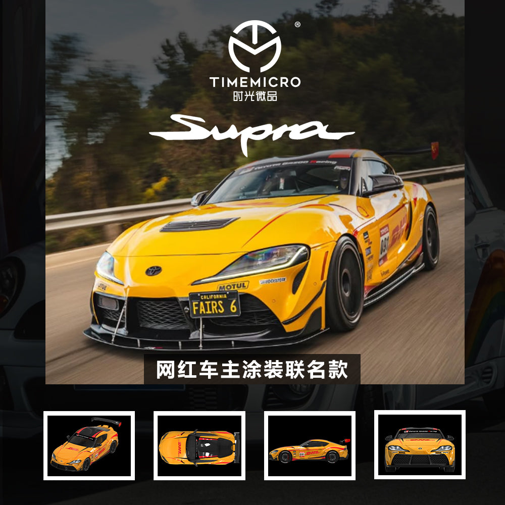 Preorder] Time Micro 1:64 Supra A90 Orange DHL (3 Versions