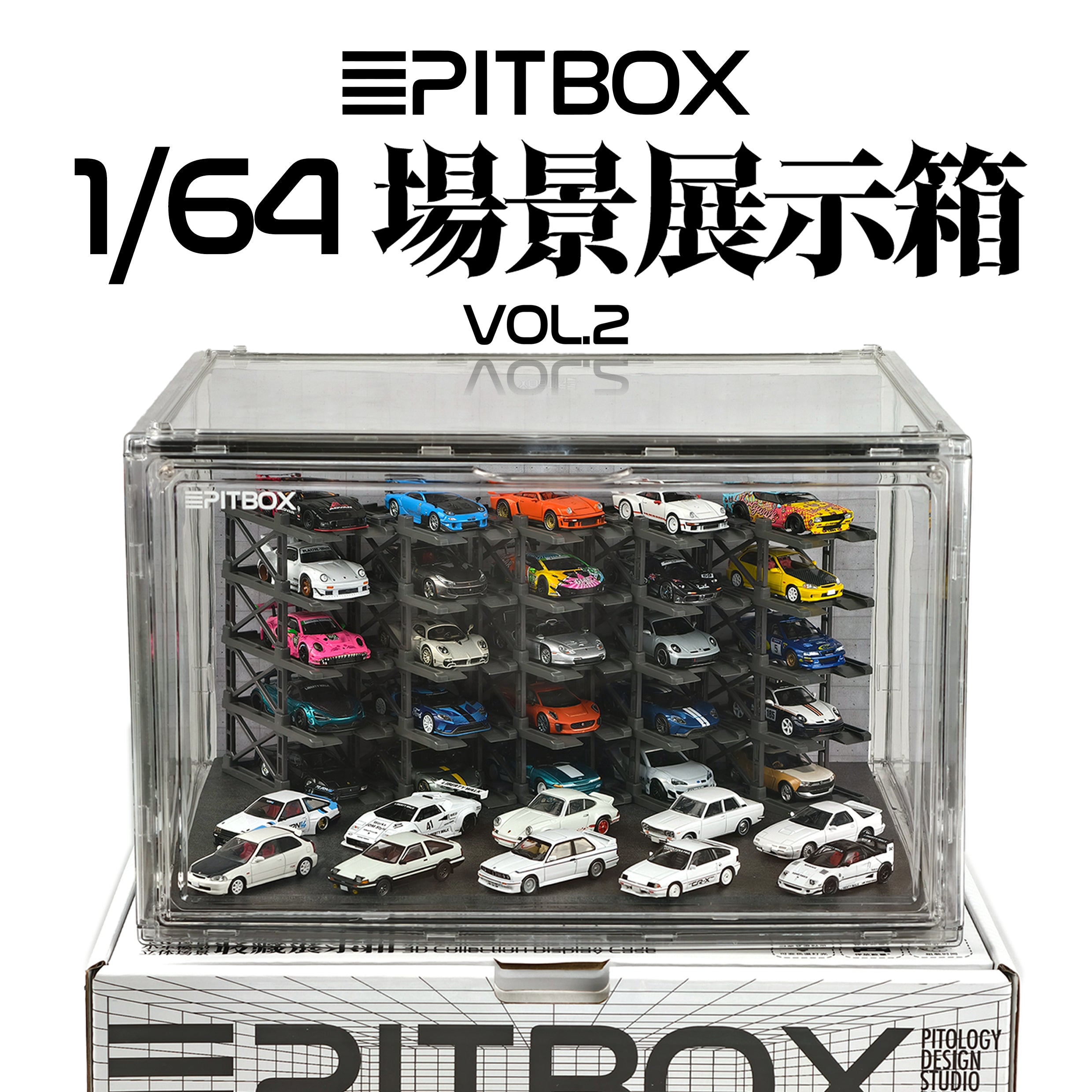 【希少 未開封】 Design Interior CollectionVOL.1 Preorder] PITBOX 1:64 Scene display box Full Box (4 Display