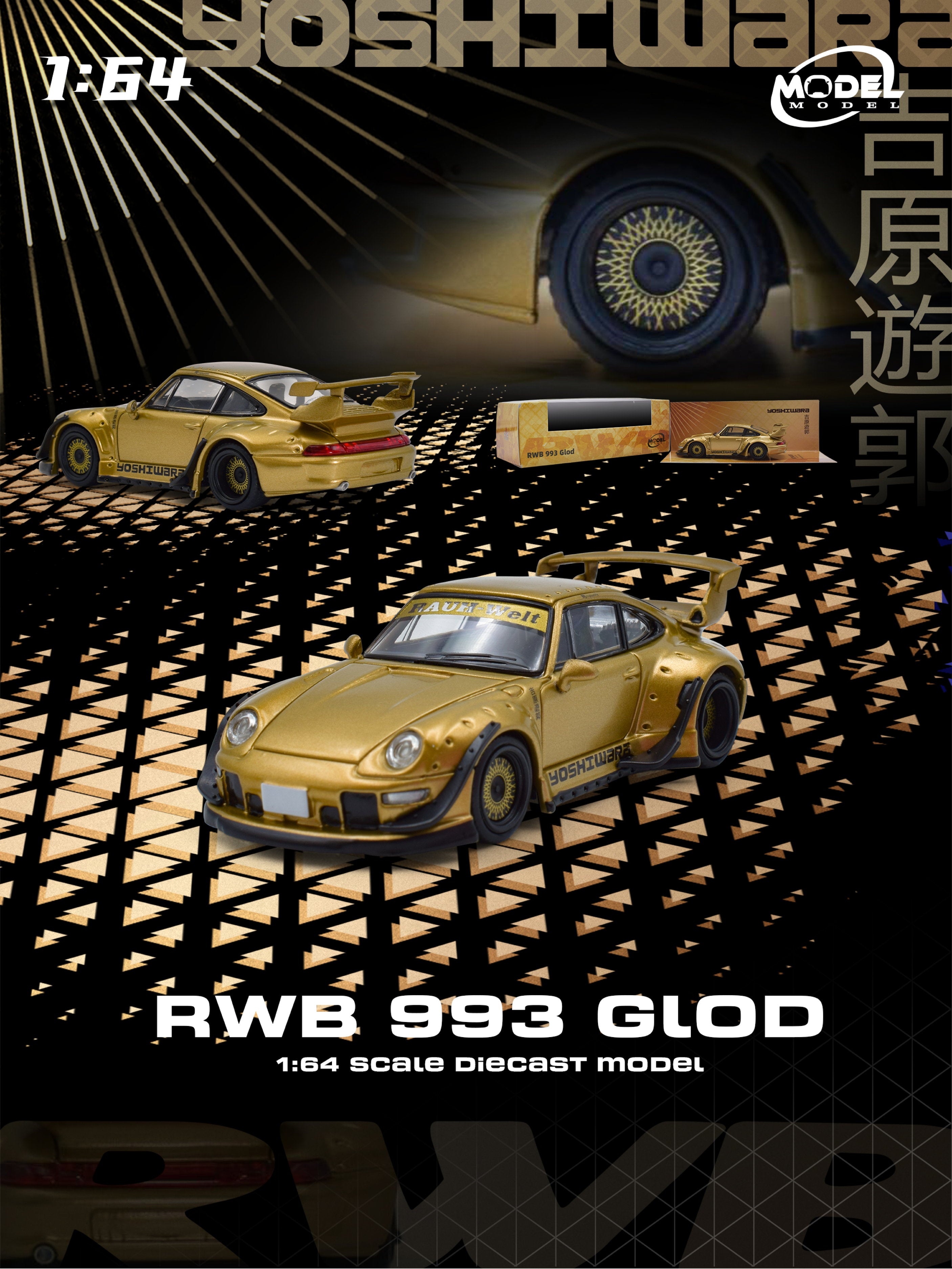 Preorder] ModelModel 1:64 Porsche RWB 993 Gold MM64-RWB993-006