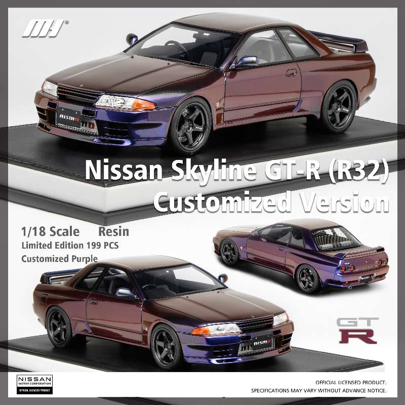 Preorder] Motorhelix 1:18 Nissan Skyline GT-R (R32) Customized