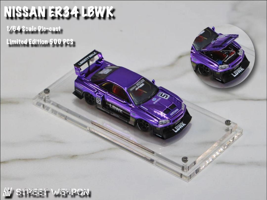 Street Weapon 1:64 Nissan Skyline R34 (ER34) Super