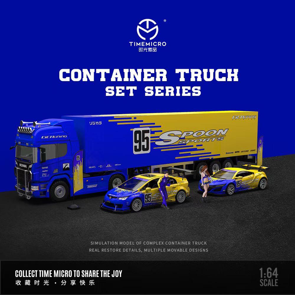 大学生 割引 Spoon 1:64 Micro Time series Diecast Horizon – Vesion) (4 ミニカー