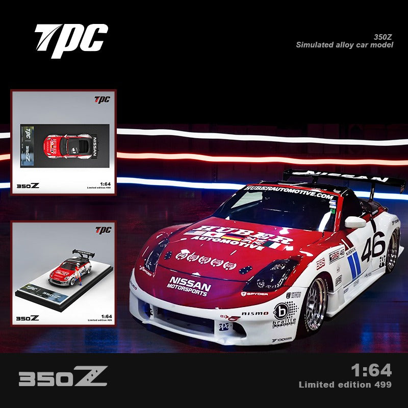 ホビーラジコン NISSAN 350Z race car 58304 ホビーラジコン NISSAN