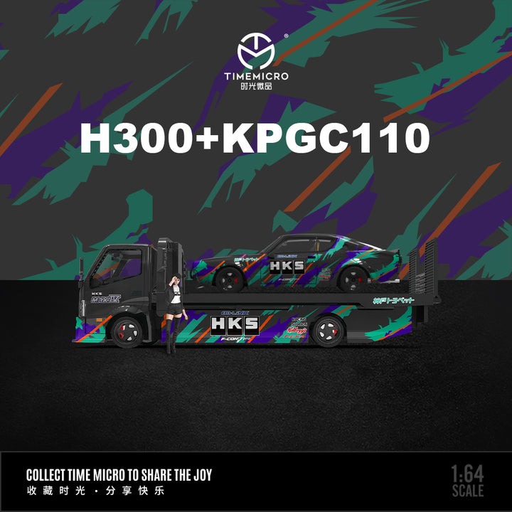 Time Micro 1:64 Nissan HKS Livery (4 Versions)