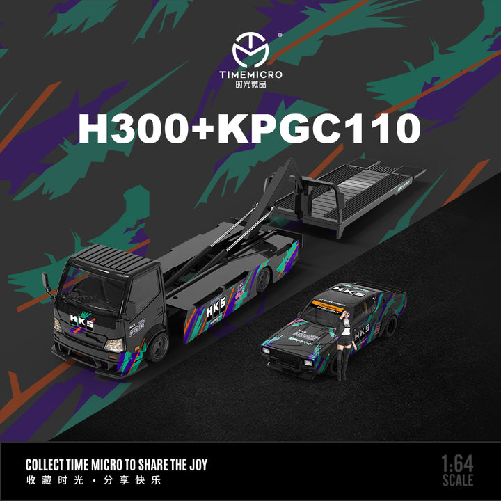 Time Micro 1:64 Nissan HKS Livery (4 Versions)