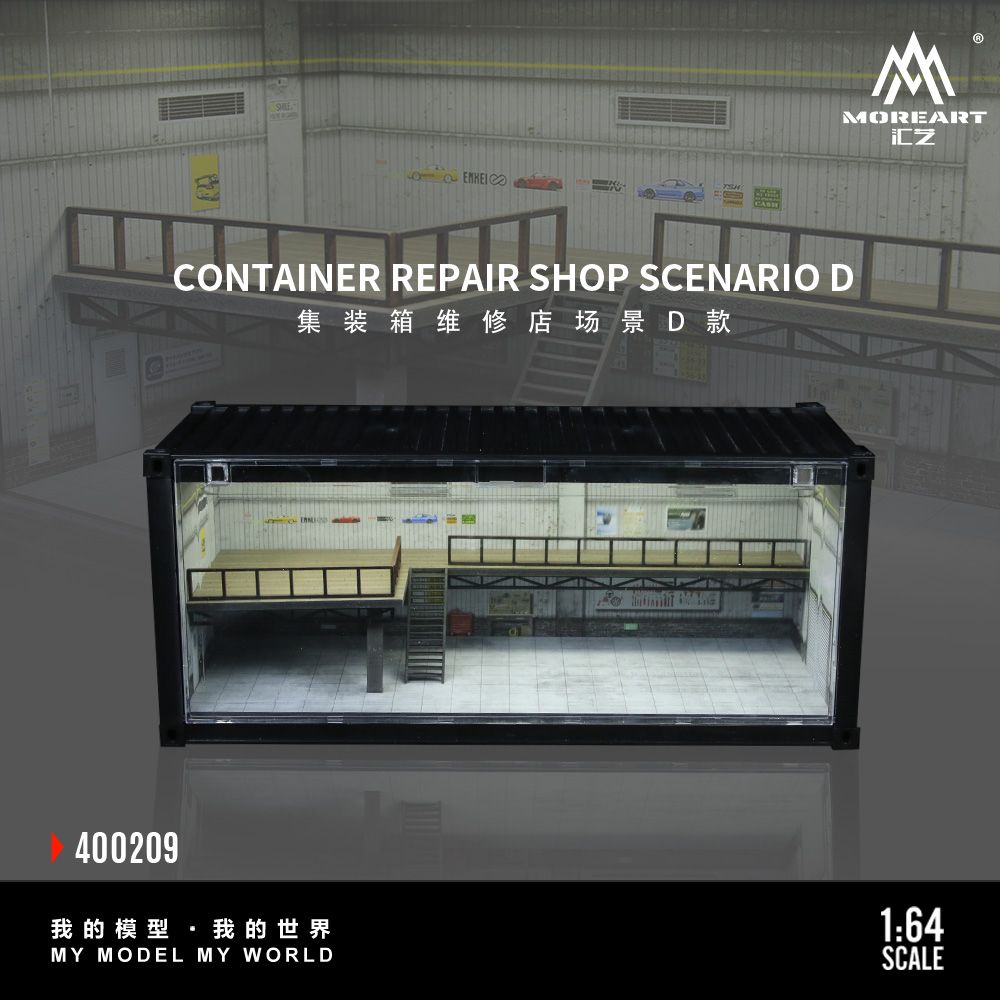 Preorder] MoreArt 1:64 CONTAINER REPAIR SHOP SCENEARIO D