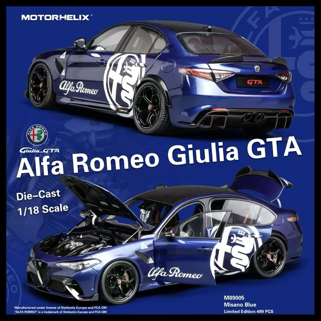 Solido 1:18 Alfa Romeo Giulia GTA Année de construction 2022 bleu métallique S1806906 modèle voiture S1806906 421186397 3663506024030 Solido 1:18 Alfa Romeo Giulia GTA Année de construction 2022 bleu métallique S1806906 modèle voiture S1806906 421186397 3663506024030