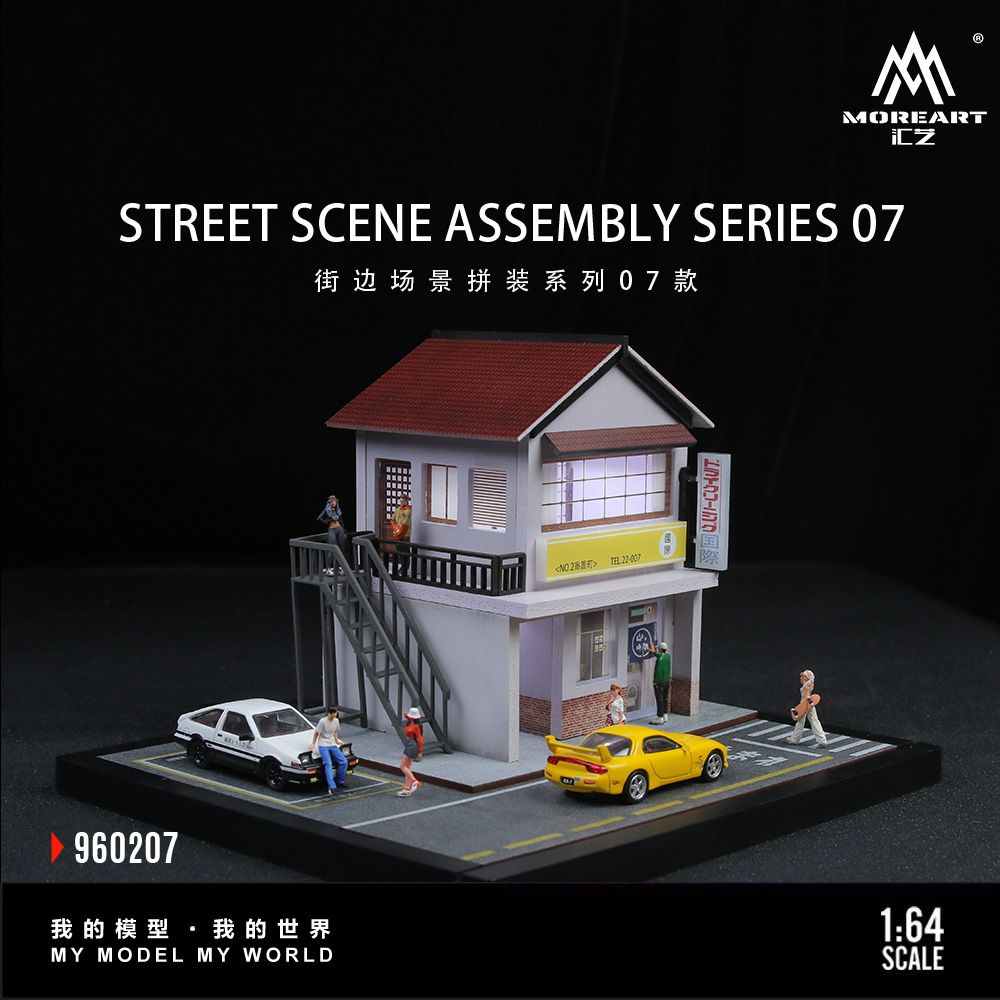 MoreArt 1:64 STREET SCENCE ASSEMBLY SERIES 07 MO960207 – Horizon