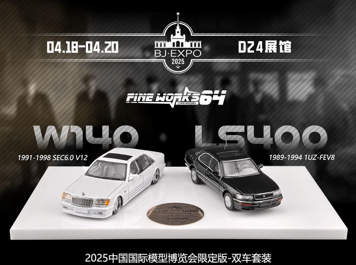 Fine Works 1:64 Mercedes-Benz W140 x Lexus LS400 Beijing Auto Model Show Limited Edition Duo Car Set