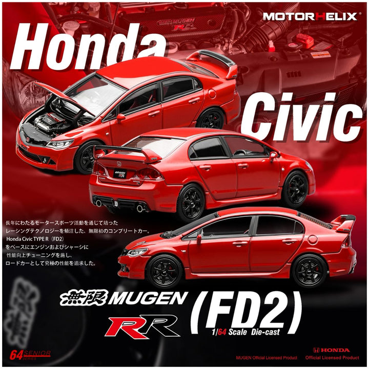 MOTORHELIX 1:64 Honda Civic (FD2) Mugen RR M65410