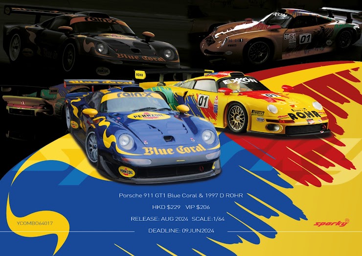 Sparky X Tiny Porsche 911 GT1 Blue Coral & 1997 D ROHR Tiny Exclusive YCOMBO64017