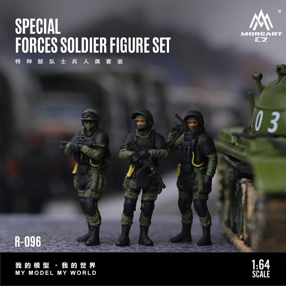 Preorder] MoreArt 1:64 SPECIAL FORCES SOLDIER FIGURE SET MO223096