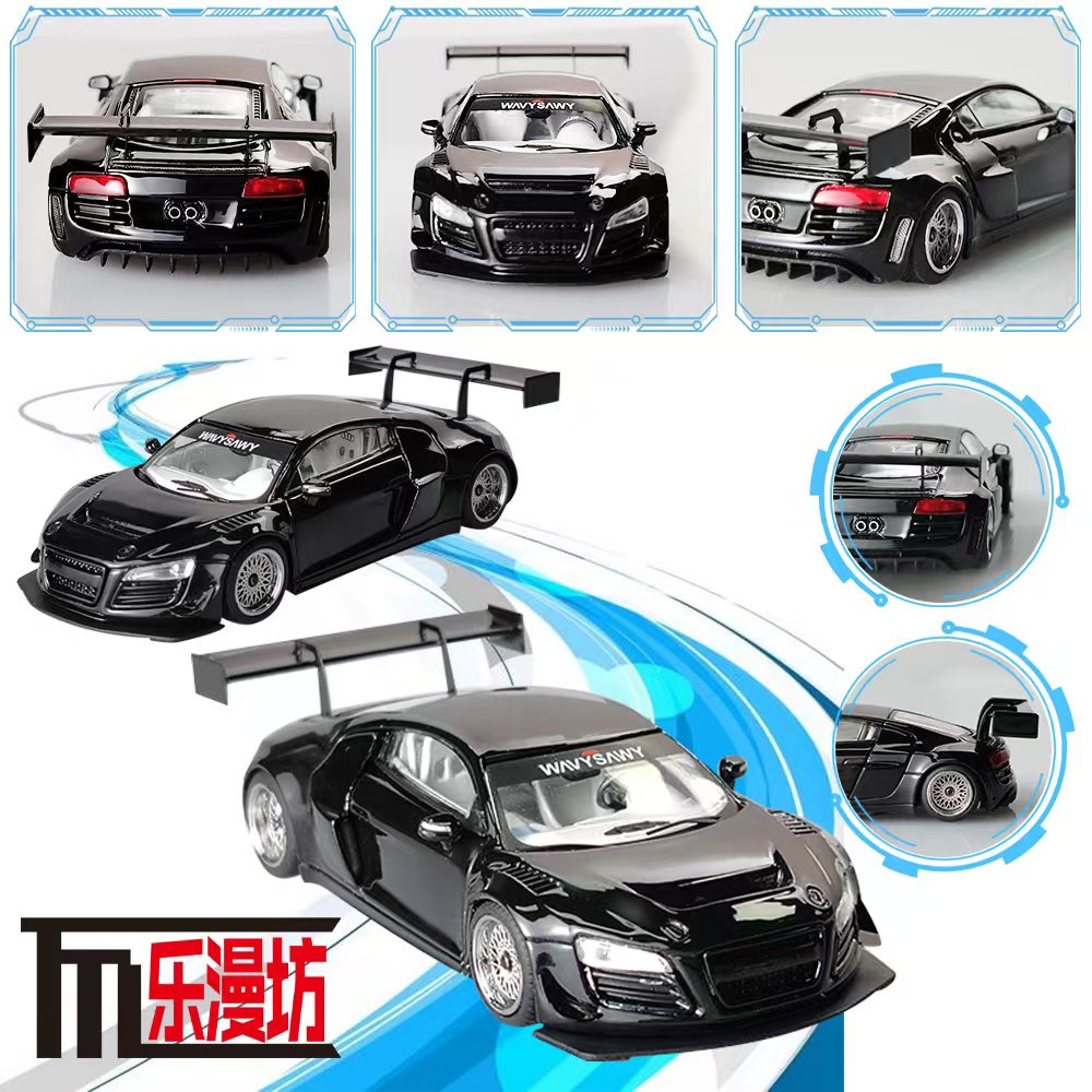 LMF Model 1:64 Audi R8 LMS ULTRA (3 Colours) – Horizon Diecast