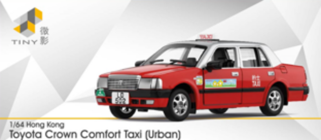 Tiny City 1:64 - Toyota Crown Comfort Taxi