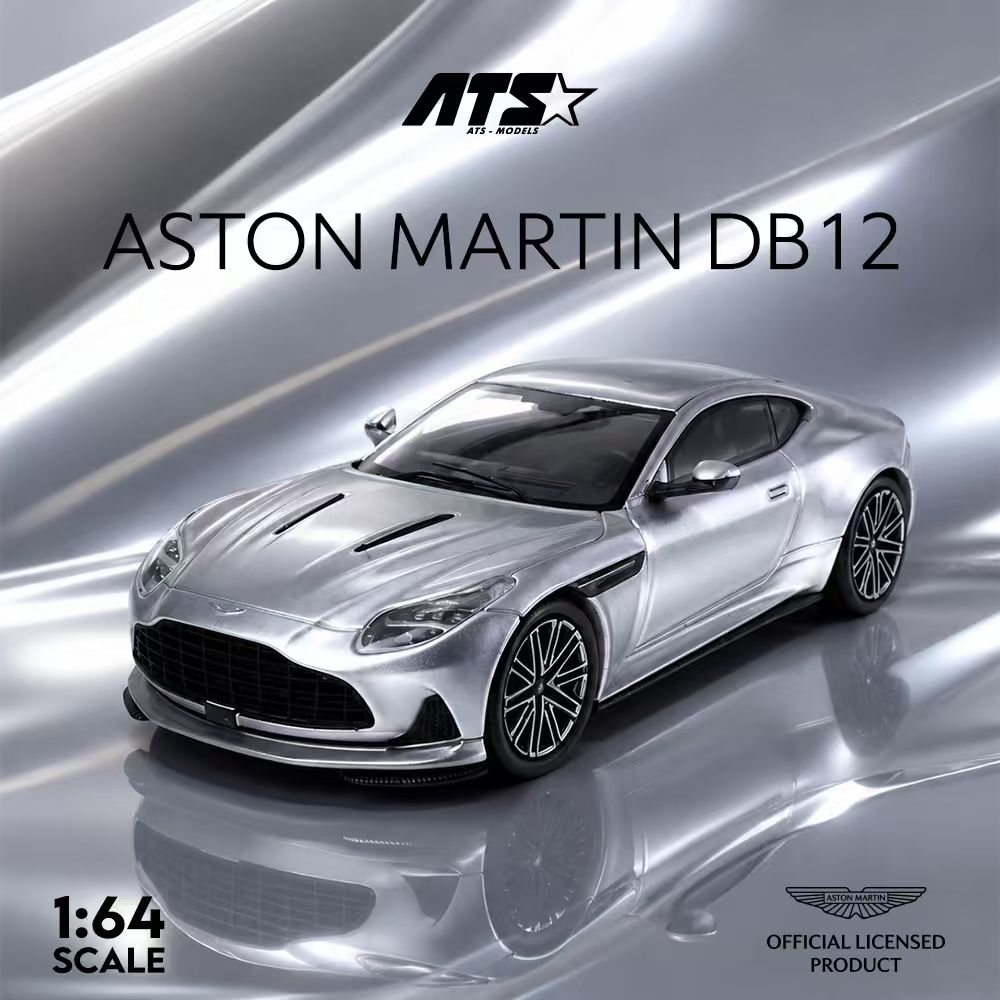 Preorder] ATS Model 1:64 ASTON MARTIN DB12 - Lightning Silver