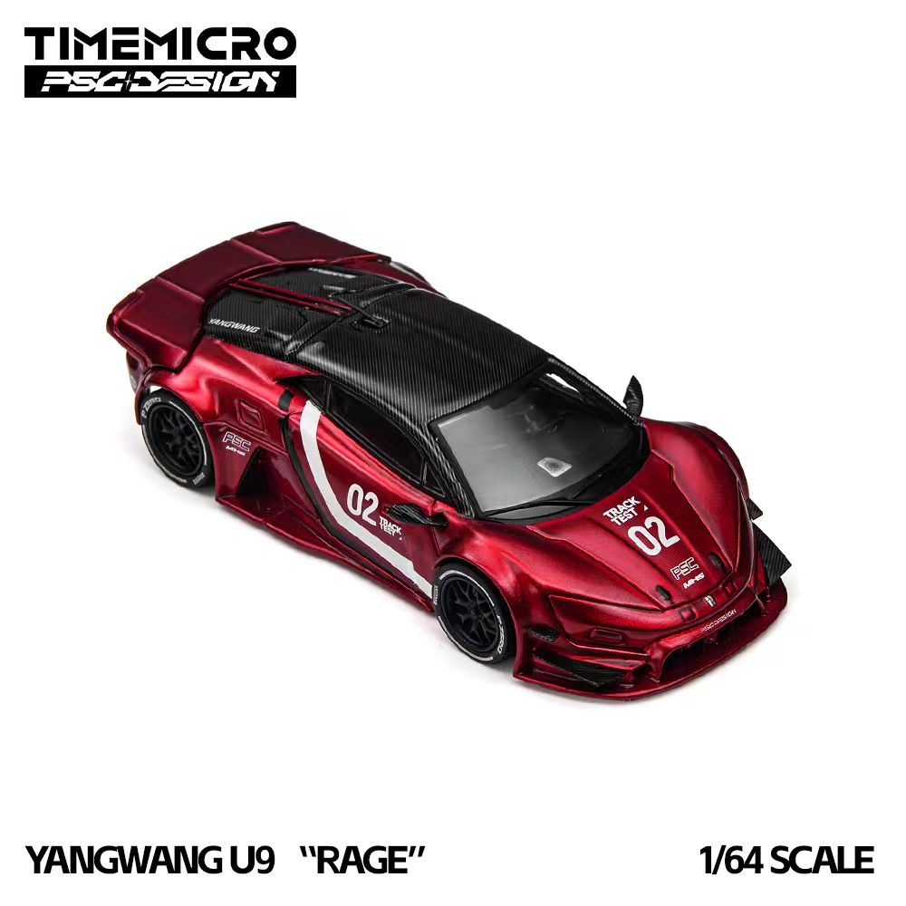 Preorder] TimeMicro × PSC DESIGN 1:64 Yangwang U9 