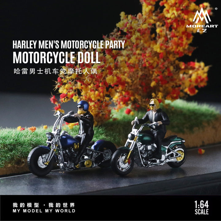 MoreArt 1:64 HARLEY MEN'S MOTORCYCLE PARTYMOTORCYCLE DOLL (2 Versions)