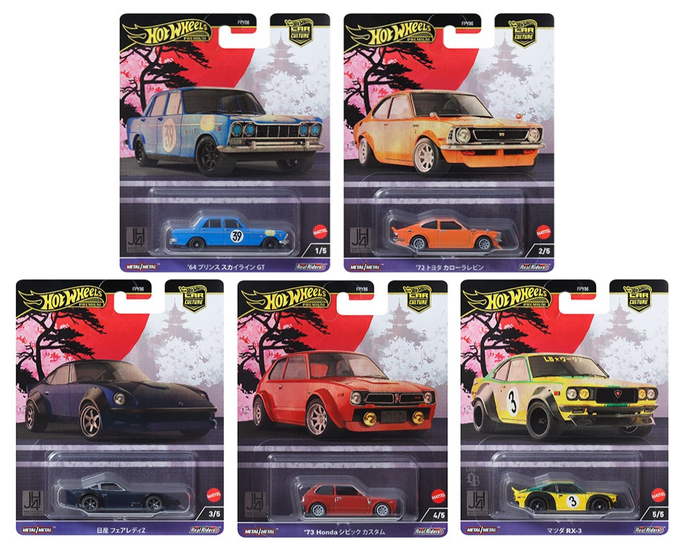 Hot Wheels outlet Car Culture