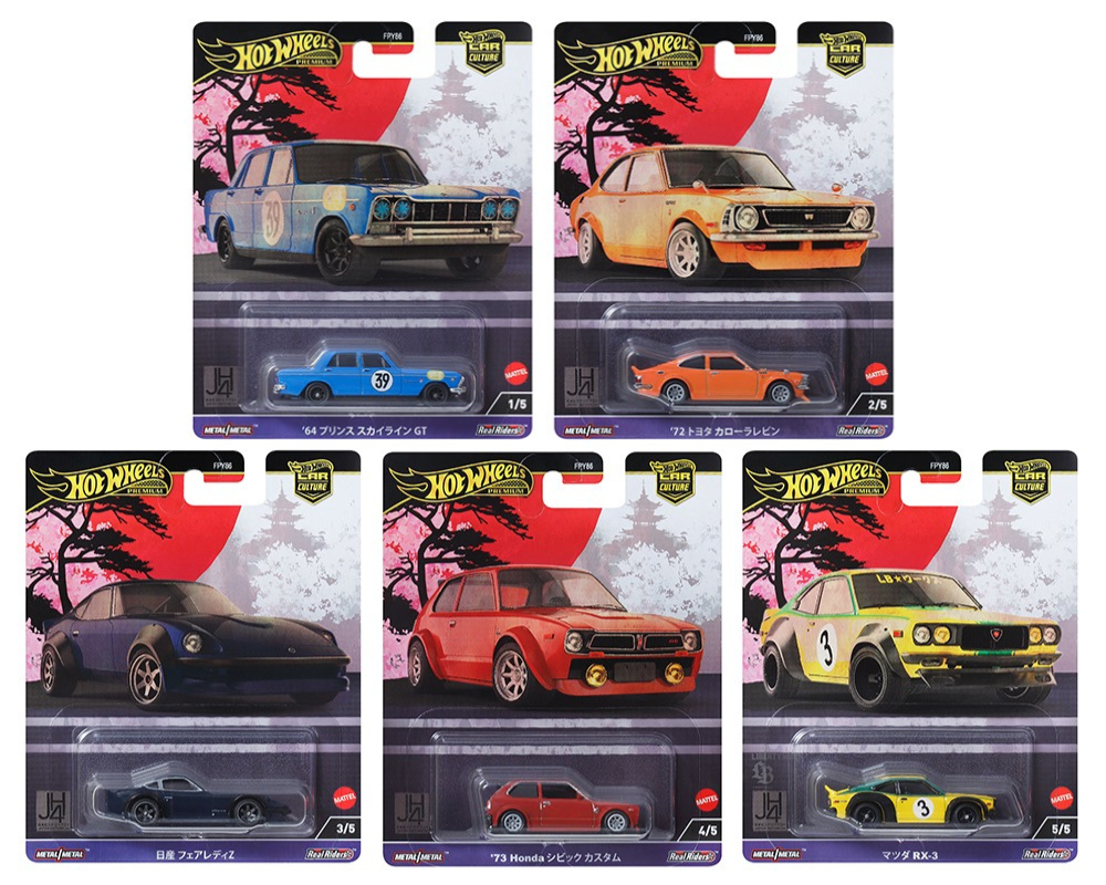 Hot Wheels 1:64 car Culture 2024 B case ” Japan Historics 4 “