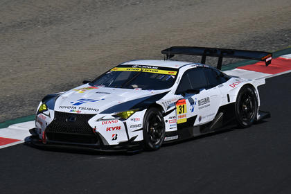 Preorder] Spark 1:43 Lexus LC500 GT GT300 SUPER GT 2026 (2