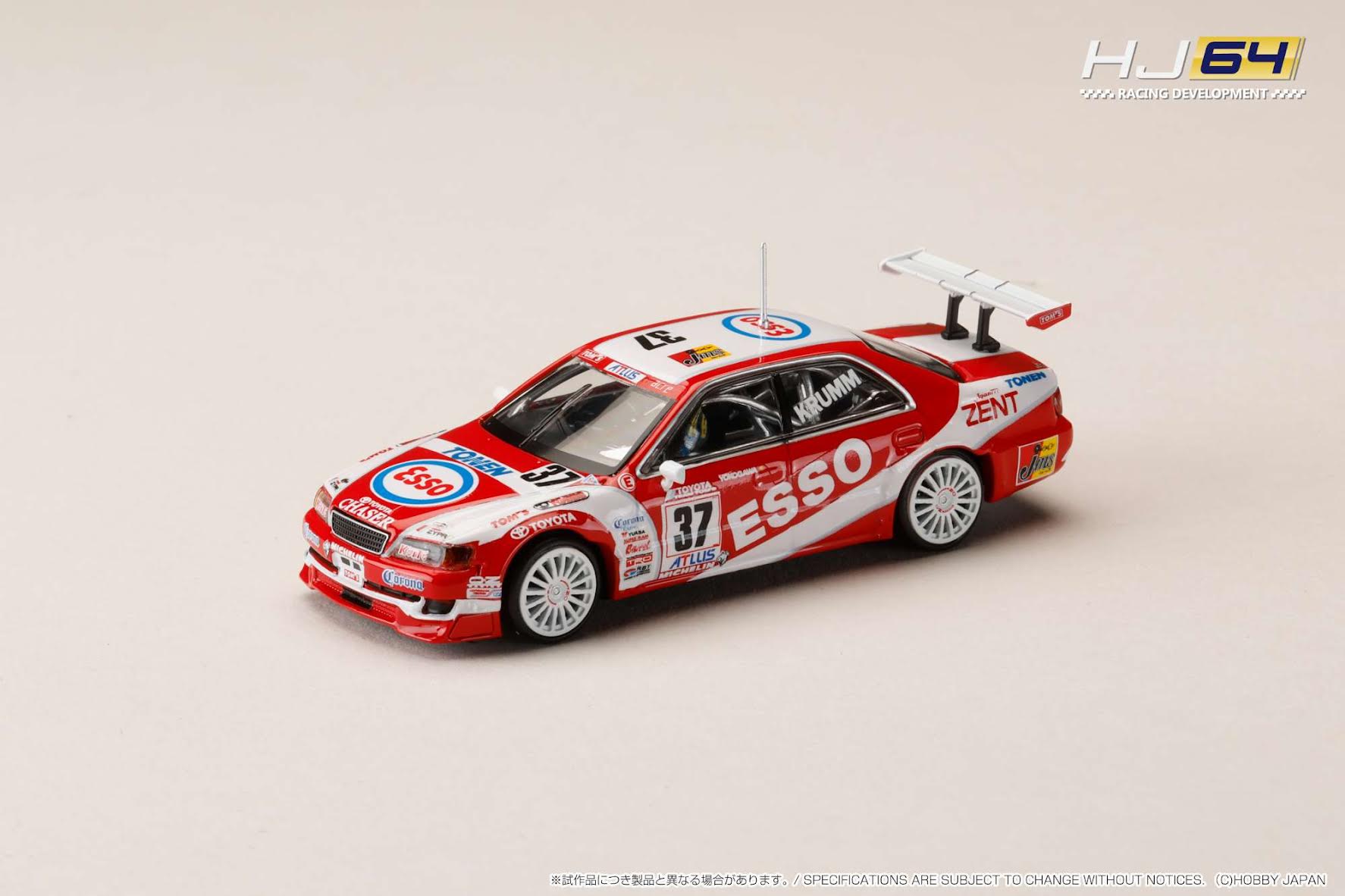 Preorder] Hobby Japan 1:64 ESSO TONEN TOM'S Chaser (#37) 1997 JTCC