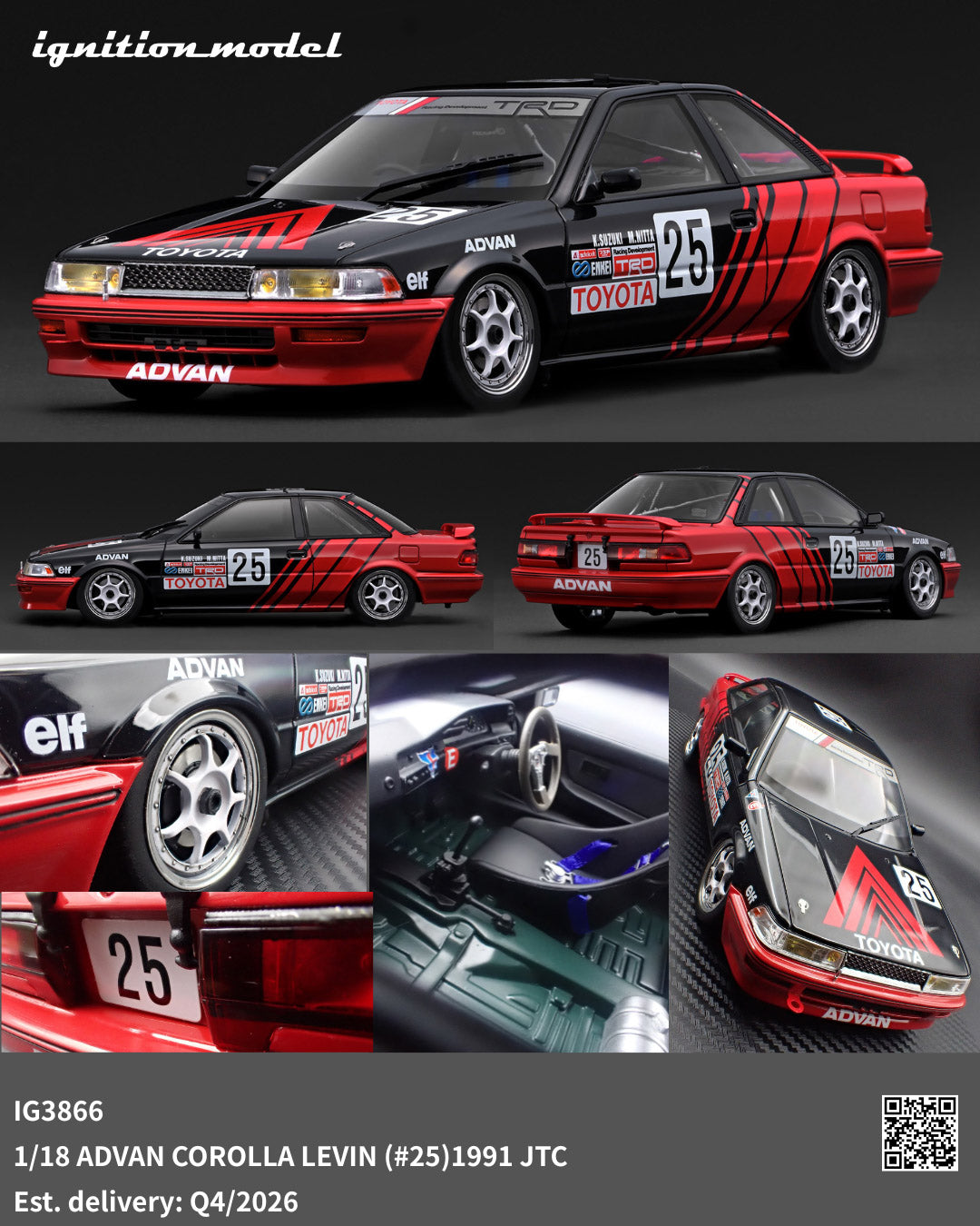 Preorder] Ignition Model 1:18 ADVAN COROLLA LEVIN (#25)1991 JTC