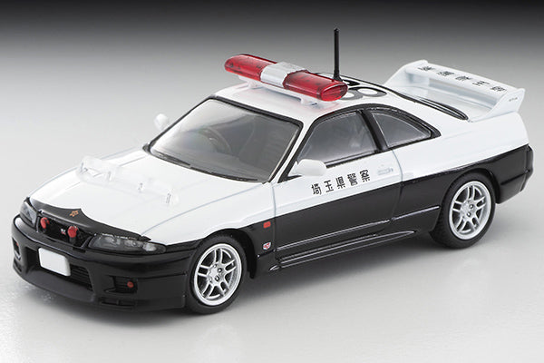 TLVN Tomica Limited Vintage Neo 1:64 Nissan Skyline GT-R