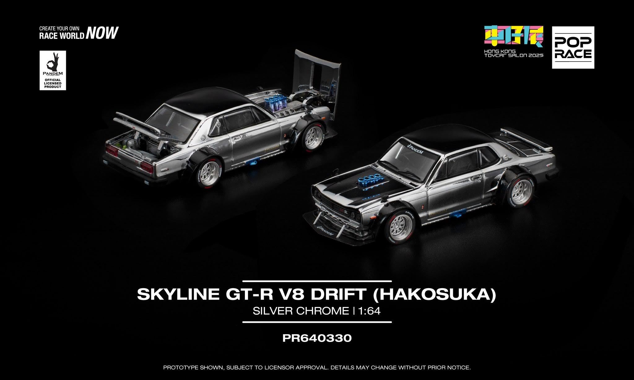 ちいちゃん ロッサ Preorder] POPRACE 1:64 SKYLINE GT-R V8 DRIFT (HAKOSUKA